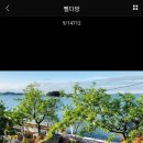 보아스식당 이미지