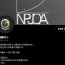 서한엔지니어링 | 팔란티어, 이번 실적 발표가 중요했던 이유와 힌트 다 나왔다 / 실적 5분 리서치 후기