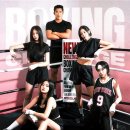 모던복싱 이미지