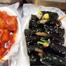 김밥엔떡볶이 이미지