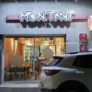 경북대 담장쪽 이미지