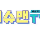 씨엘약국 이미지