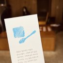 성재세탁소 | [221231] 2022년의 두서 없는 마무리