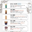 작수불 이미지