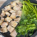 대성식당 | 팔공산 미나리 삼겹살ㅣ1월 미나리 판매시작! 대성식육식당 후기