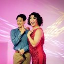 킹키부츠 이미지