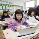 노화초등학교 이미지