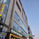 능곡타운(능곡타운시티) | 시흥실내테니스 테니스타운 시흥레슨후기