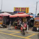 이반성밀면