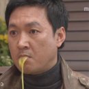 빵심 이미지