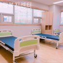 동구재가노인돌봄센터 | 대구 동구 요양원 효사랑복지센터 한눈에 알아보기