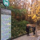 동길주유소 이미지