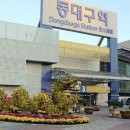 코스모스길14번길 이미지