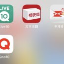 저거야 딜리버리 네이버블로그