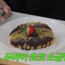 바이웨이 네이버블로그