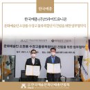 (주)유니온물류 - 8043 | (주)유니온물류