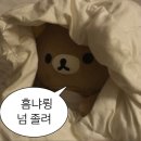 성수