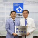 다움요양병원 이미지