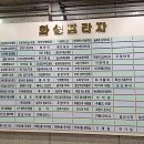 웰빙발관리 이미지
