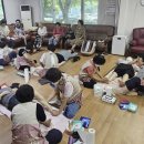 임광아파트경로당 이미지