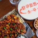 대전상사 이미지