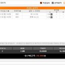 건승 이미지