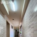 용마고시원