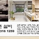 월산마을3단지 부영아파트(장유12차) 이미지