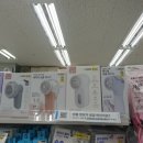 다이소 개봉역점 네이버블로그