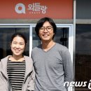 제주마을소도리문화연구소 이미지