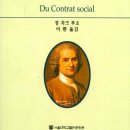 사회문화사 이미지