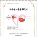 서대문구가족센터 이미지