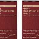 에스필름 네이버블로그