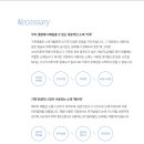 엘리쉬(ailish)