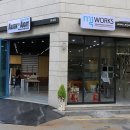 엠제이 팩토리