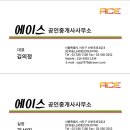 11650-7-8-15 이미지