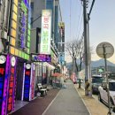 봉곡냉삼집 이미지
