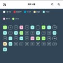 모어댄스터디카페 이미지