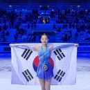 신지아