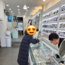 이노티안경(창녕남지점) 이미지