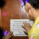 승학온천 스포츠랜드 이미지