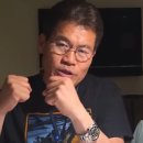 태진아 고발에 당황한 전한길 "이재용도 불참⋯공연서 정치색 따져야 하나" 이미지
