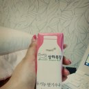 삼종목장 네이버블로그