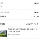 케이투산장 Daum카페