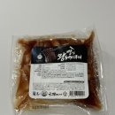 캠핑음식, 아이들 반찬 추천 칼집 왕돼지구이 청귤육가