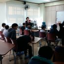 섬진중학교 이미지