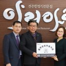 아리아랑 이미지