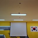 용인대 아름태권도 이미지