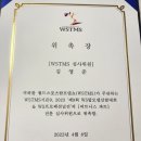 케이프로짐 이미지