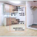 웰빙하모니마트 이미지